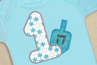 First Hanukkah Dreidel Applique Review
