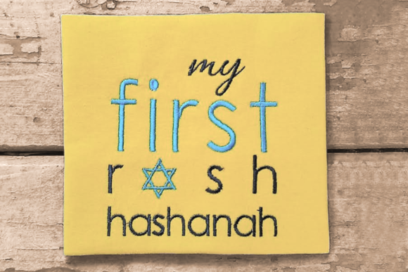 My First Rosh Hashanah Embroidery Review